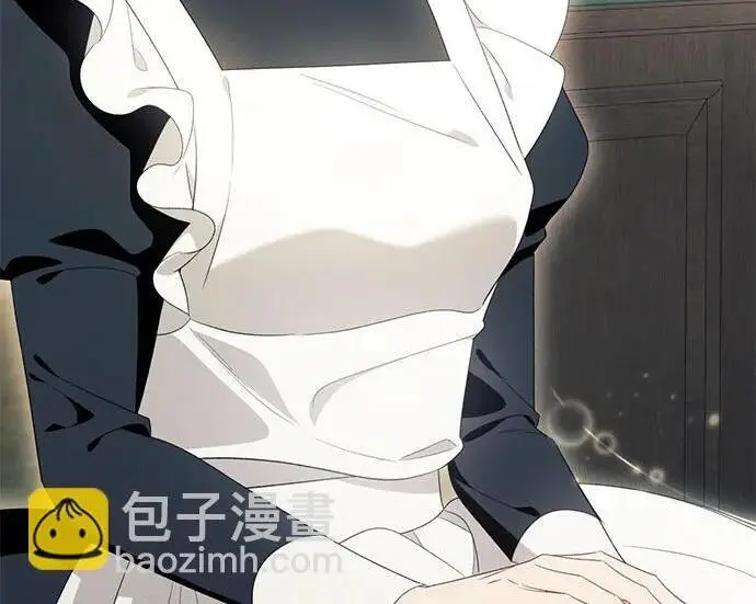 《根本不是普通的穿书》之后的一些寻常故事 05话图52