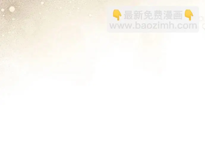 《根本不是普通的穿书》之后的一些寻常故事 05话图65
