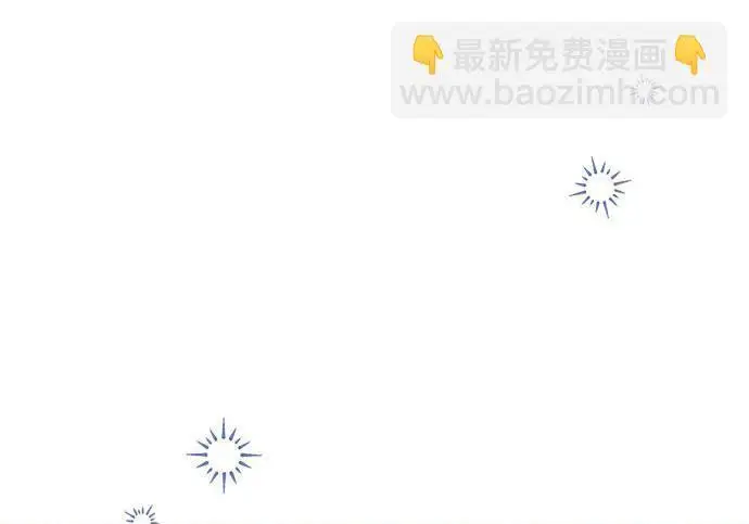 《根本不是普通的穿书》之后的一些寻常故事 06话图103