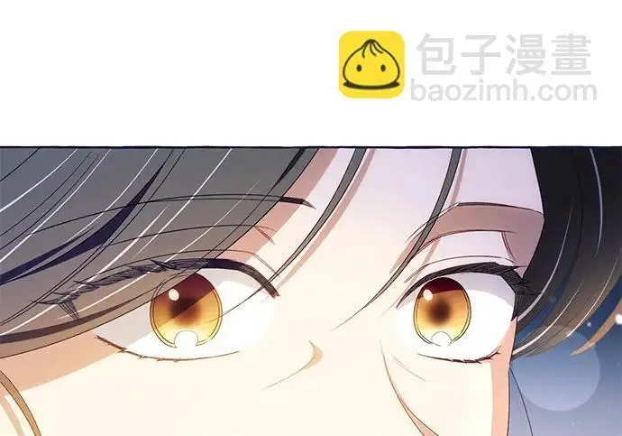《根本不是普通的穿书》之后的一些寻常故事 06话图111