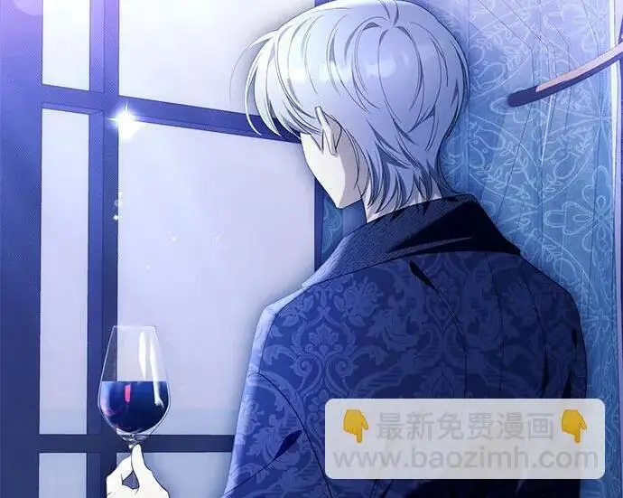 《根本不是普通的穿书》之后的一些寻常故事 06话图122