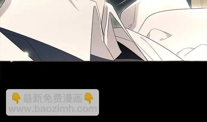 《根本不是普通的穿书》之后的一些寻常故事 06话图45