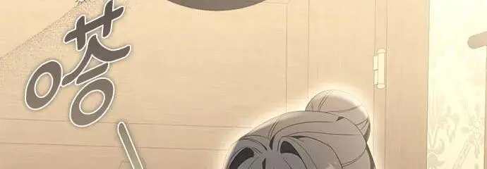 《根本不是普通的穿书》之后的一些寻常故事 06话图6