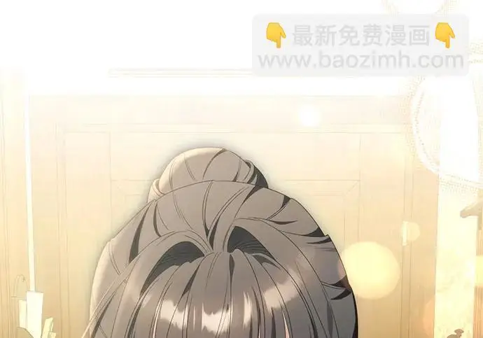 《根本不是普通的穿书》之后的一些寻常故事 06话图63