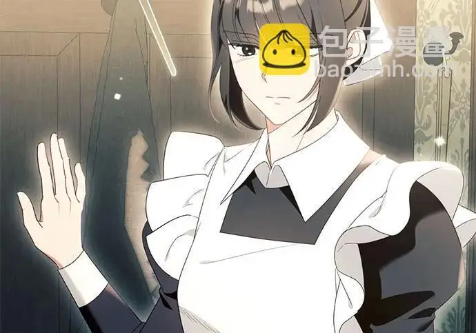 《根本不是普通的穿书》之后的一些寻常故事 06话图7