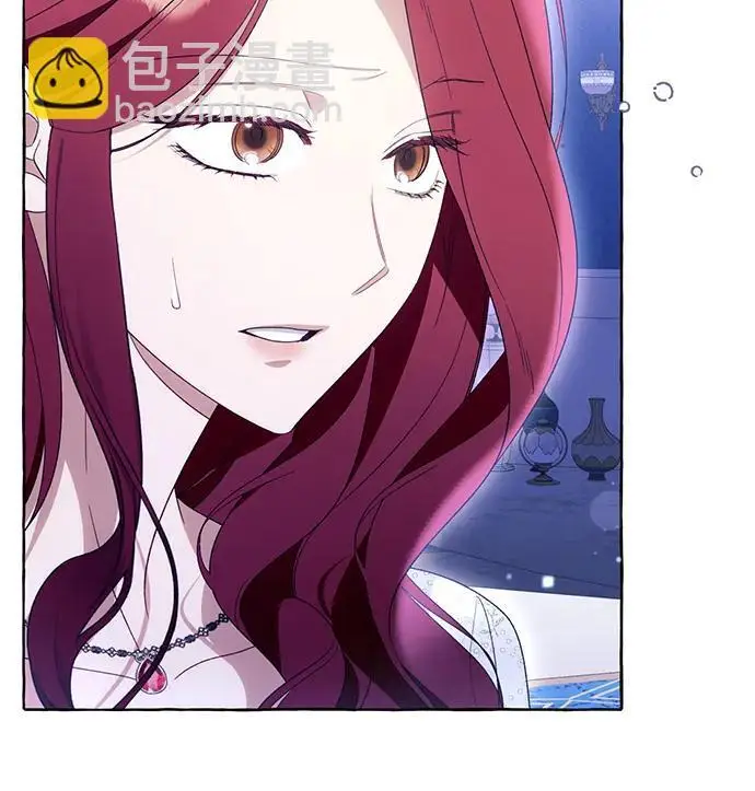 《根本不是普通的穿书》之后的一些寻常故事 10话图103