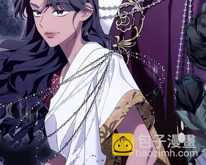 《根本不是普通的穿书》之后的一些寻常故事 10话图76