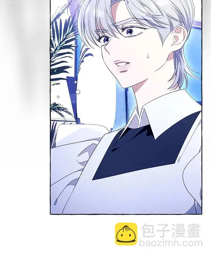 《根本不是普通的穿书》之后的一些寻常故事 10话图90