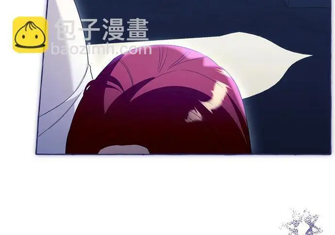 《根本不是普通的穿书》之后的一些寻常故事 11话图112