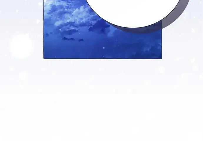 《根本不是普通的穿书》之后的一些寻常故事 11话图124