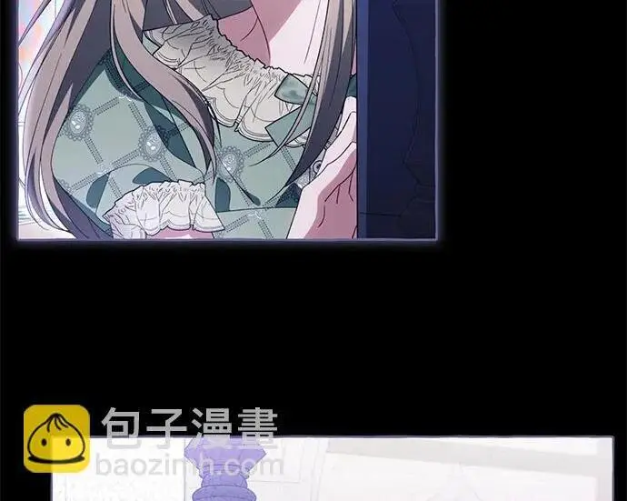 《根本不是普通的穿书》之后的一些寻常故事 11话图65