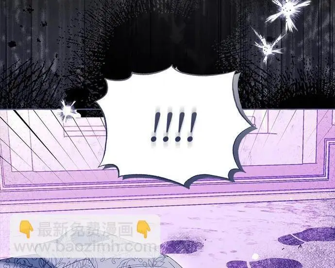 《根本不是普通的穿书》之后的一些寻常故事 11话图69