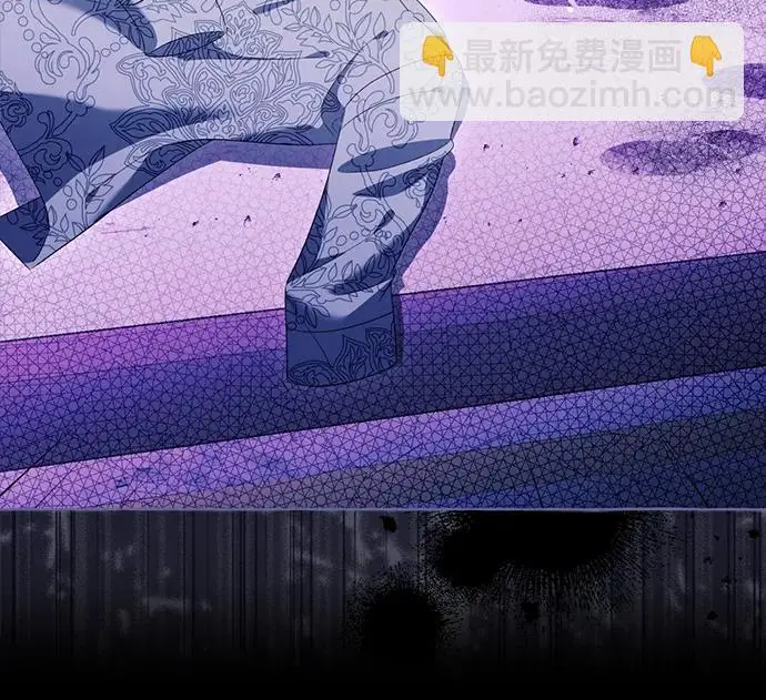 《根本不是普通的穿书》之后的一些寻常故事 11话图70