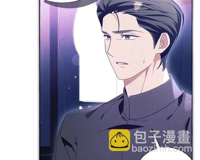 《根本不是普通的穿书》之后的一些寻常故事 11话图94