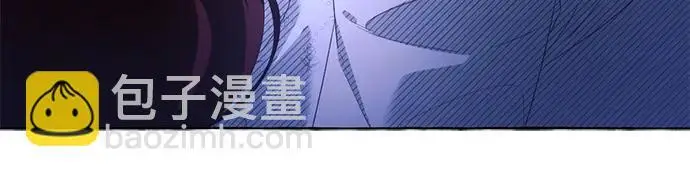 《根本不是普通的穿书》之后的一些寻常故事 11话图99