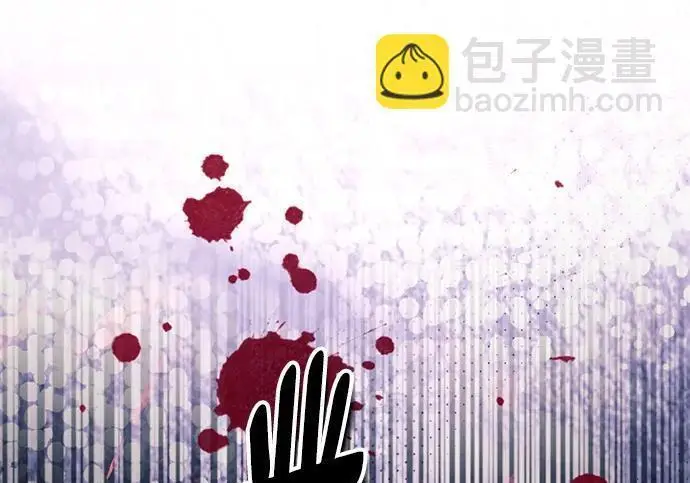 《根本不是普通的穿书》之后的一些寻常故事 12话图39