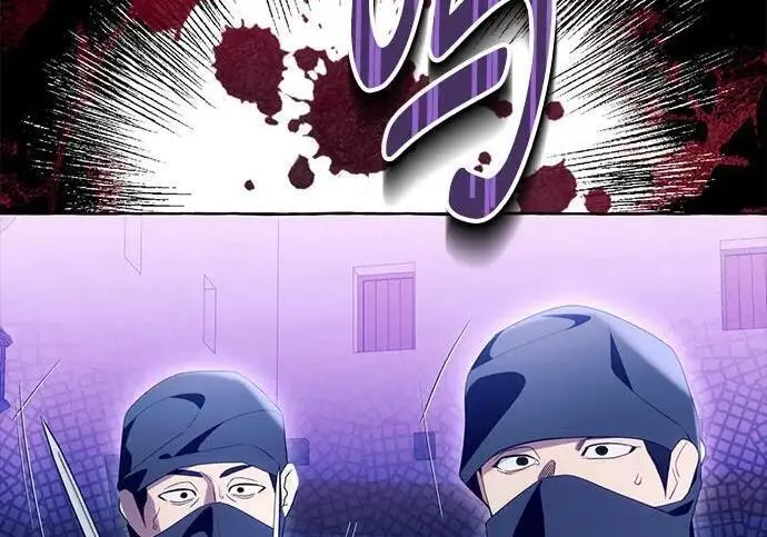 《根本不是普通的穿书》之后的一些寻常故事 12话图41