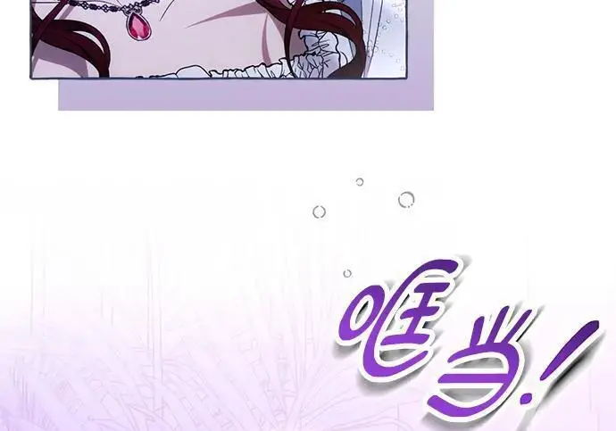 《根本不是普通的穿书》之后的一些寻常故事 12话图60