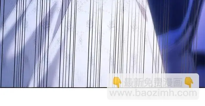 《根本不是普通的穿书》之后的一些寻常故事 12话图63