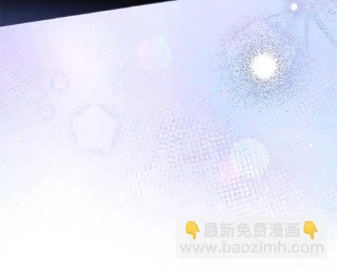 《根本不是普通的穿书》之后的一些寻常故事 12话图83