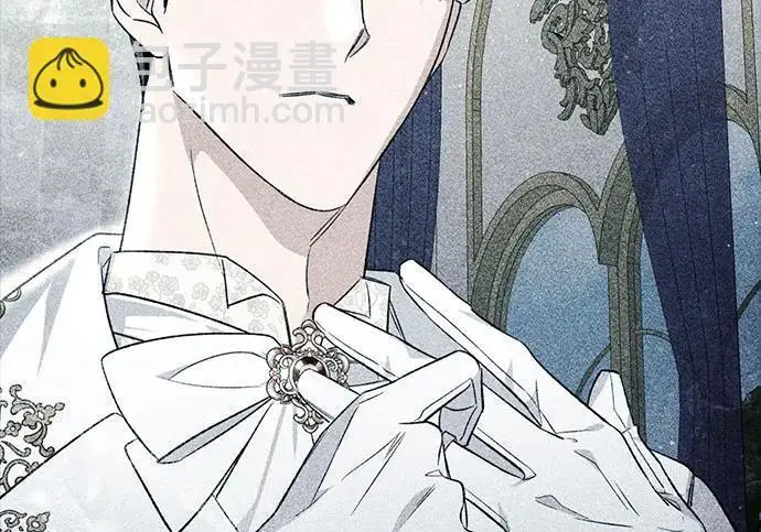 《根本不是普通的穿书》之后的一些寻常故事 13话图128