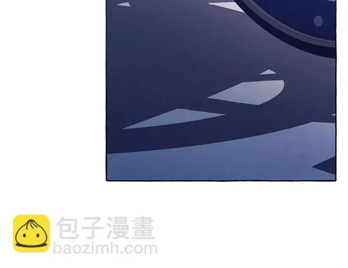 《根本不是普通的穿书》之后的一些寻常故事 13话图148