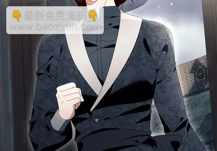 《根本不是普通的穿书》之后的一些寻常故事 13话图170