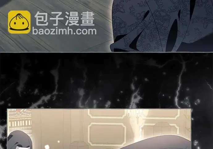 《根本不是普通的穿书》之后的一些寻常故事 13话图174