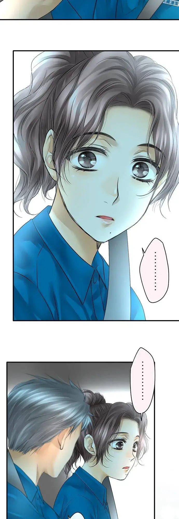 《梗在喉间的话语》第48话图36
