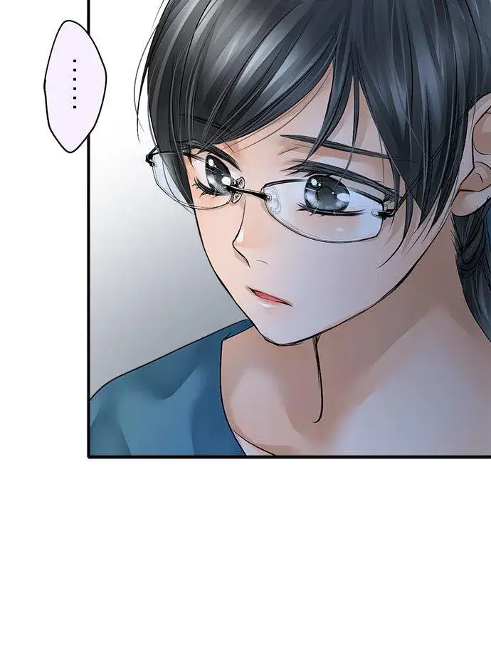 《梗在喉间的话语》第50话图12