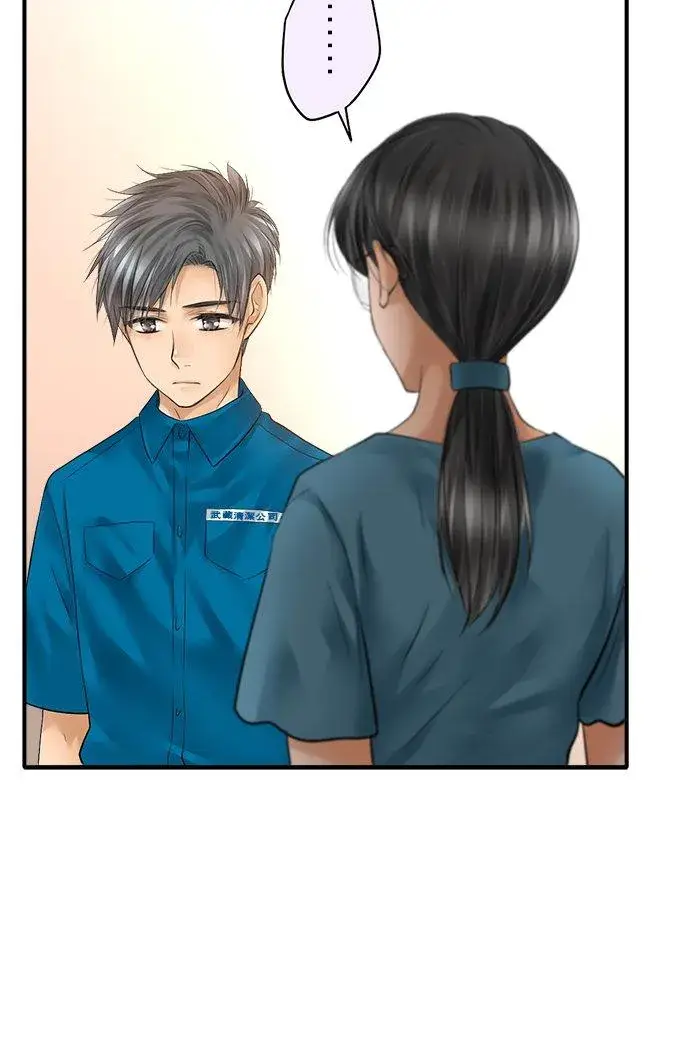 《梗在喉间的话语》第50话图8