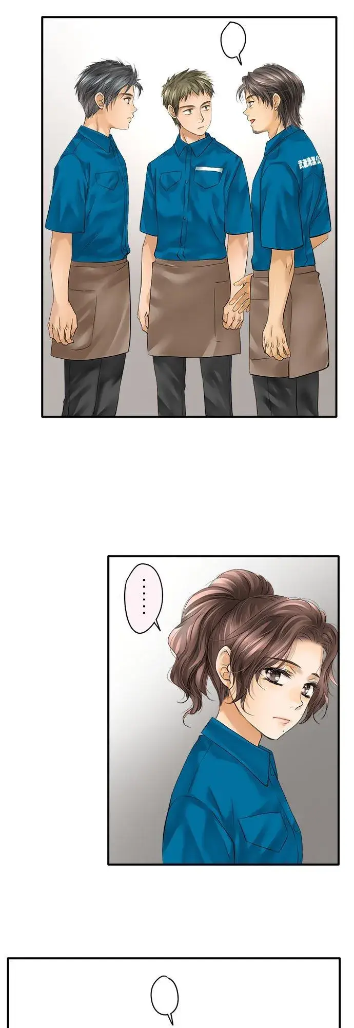《梗在喉间的话语》第51话图26