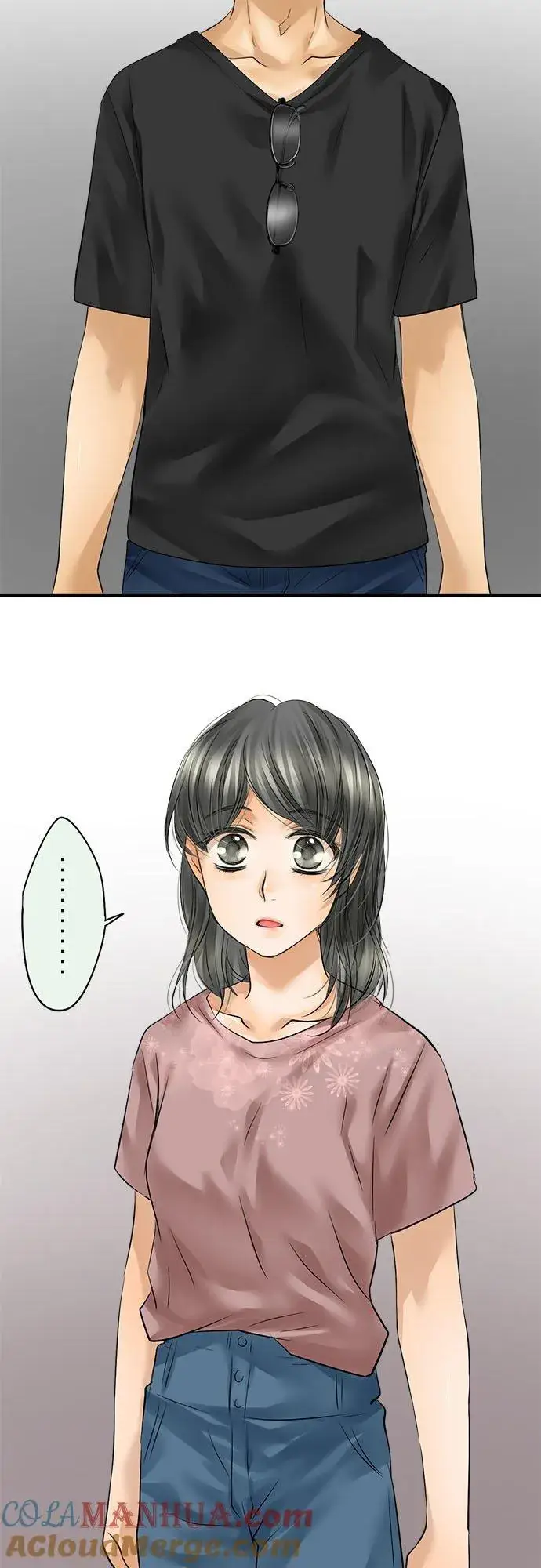 《梗在喉间的话语》第53话图21