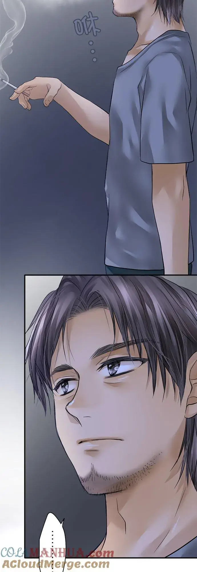 《梗在喉间的话语》第54话图33