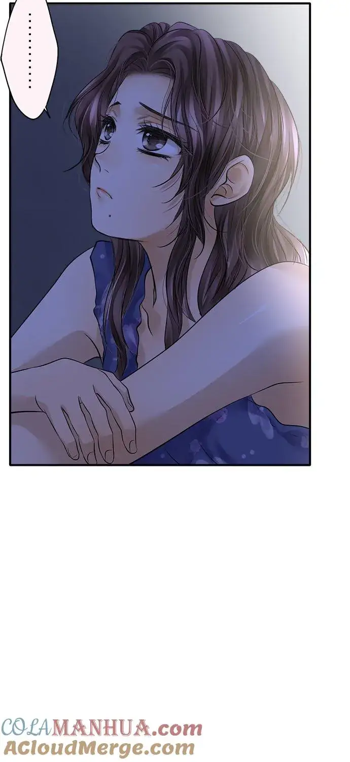 《梗在喉间的话语》第55话图11