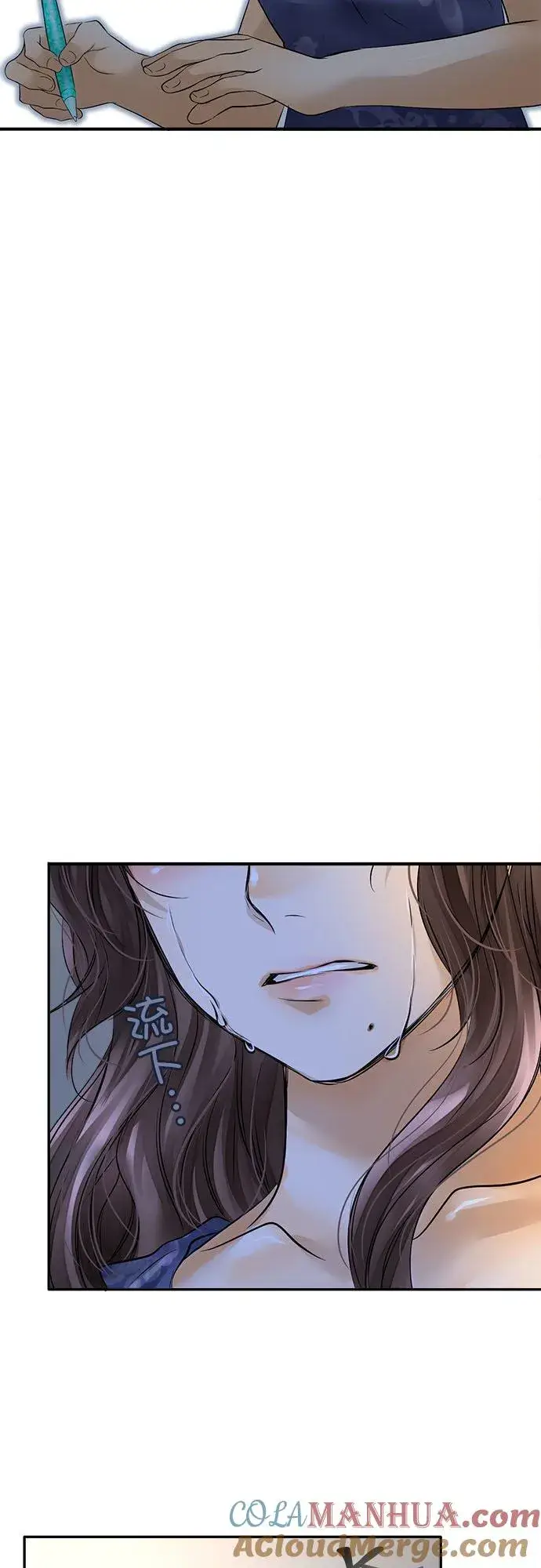 《梗在喉间的话语》第55话图19