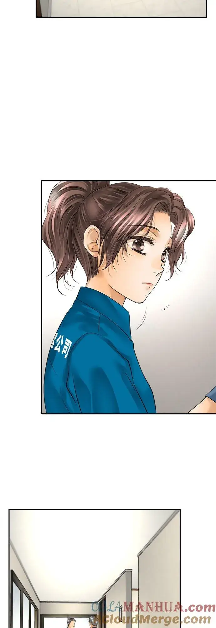 《梗在喉间的话语》第55话图27