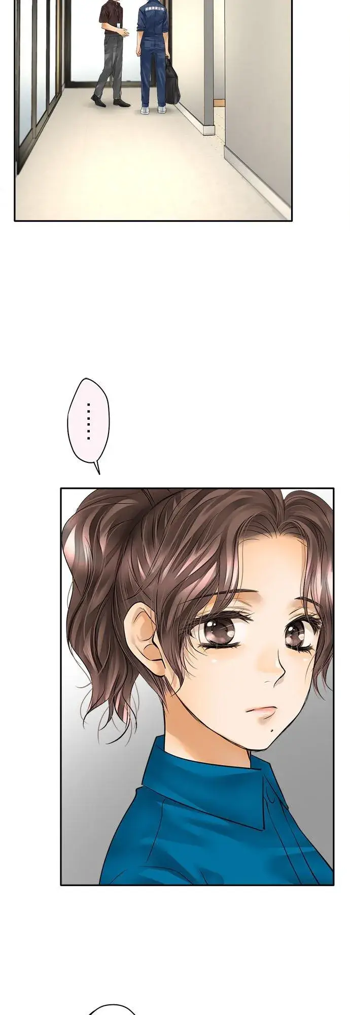 《梗在喉间的话语》第55话图28