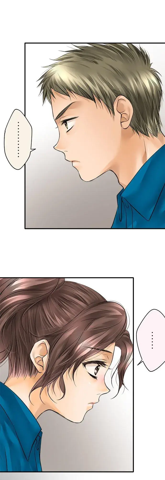 《梗在喉间的话语》第55话图4