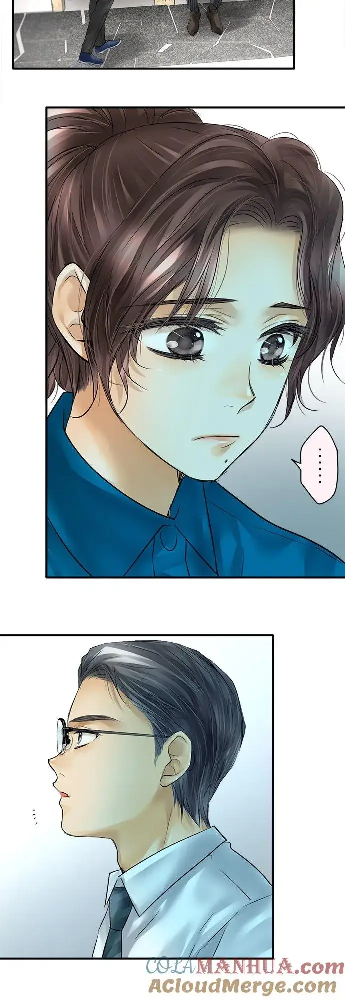 《梗在喉间的话语》第57话图15