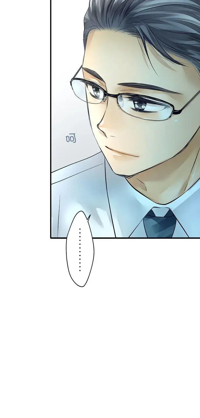 《梗在喉间的话语》第57话图28