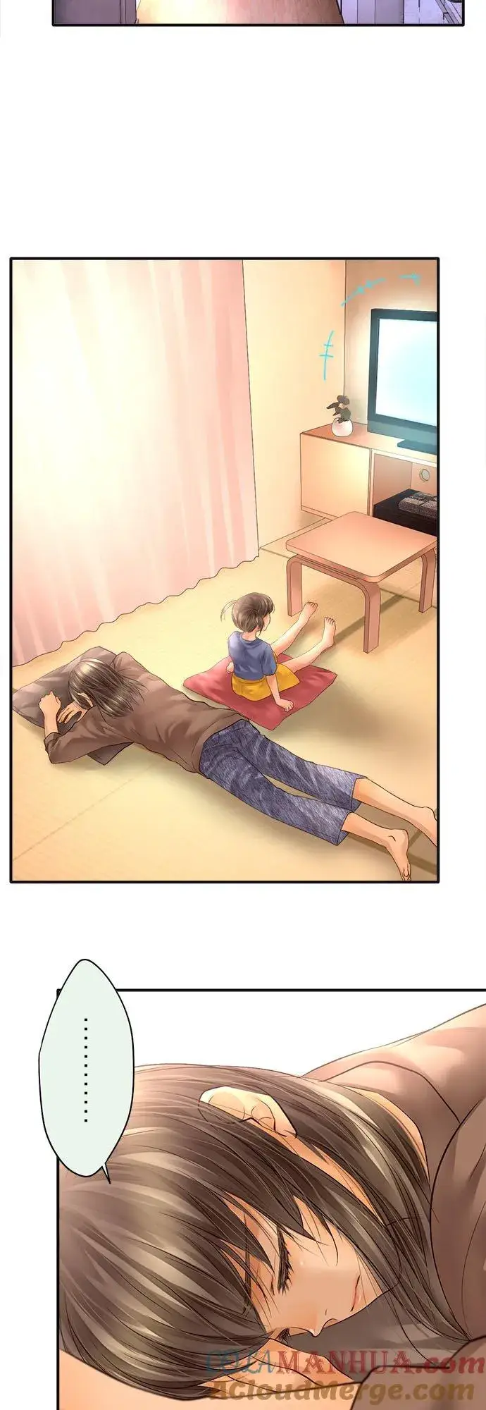 《梗在喉间的话语》第61话图27
