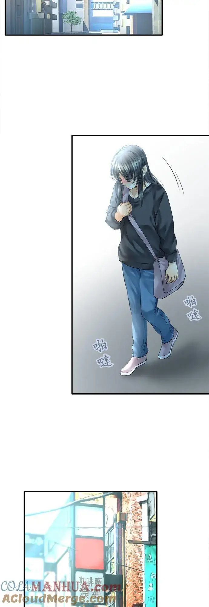 《梗在喉间的话语》第63话图11