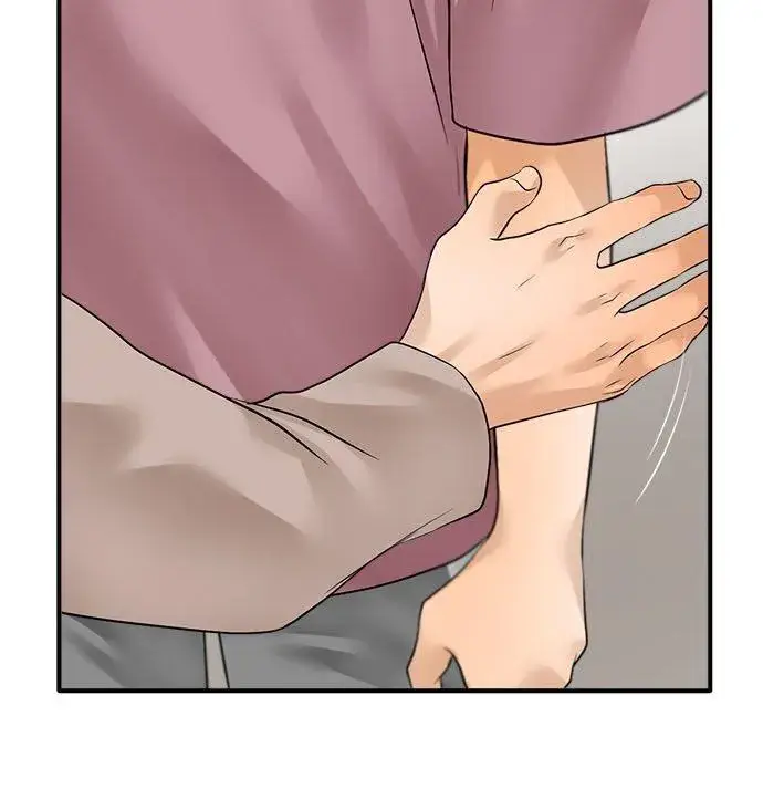 《梗在喉间的话语》第67话图30