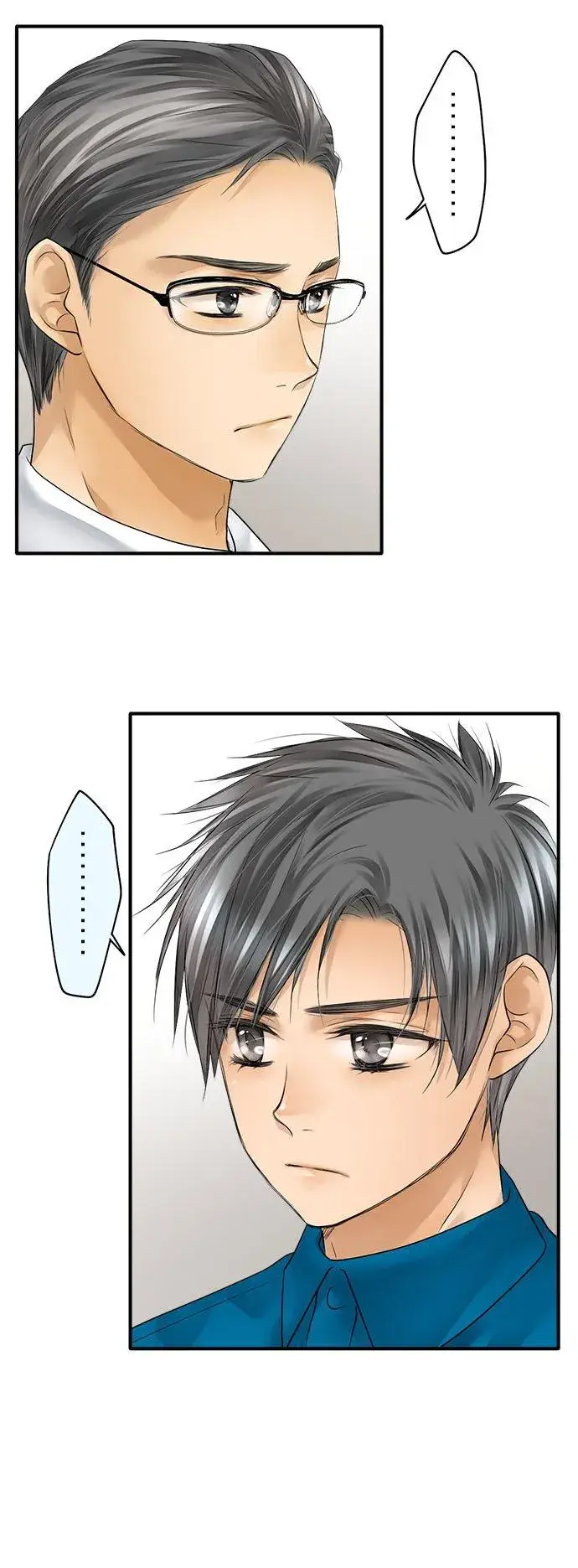 《梗在喉间的话语》第67话图4