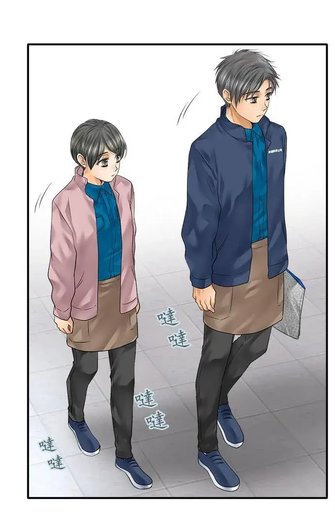 《梗在喉间的话语》第69话图14