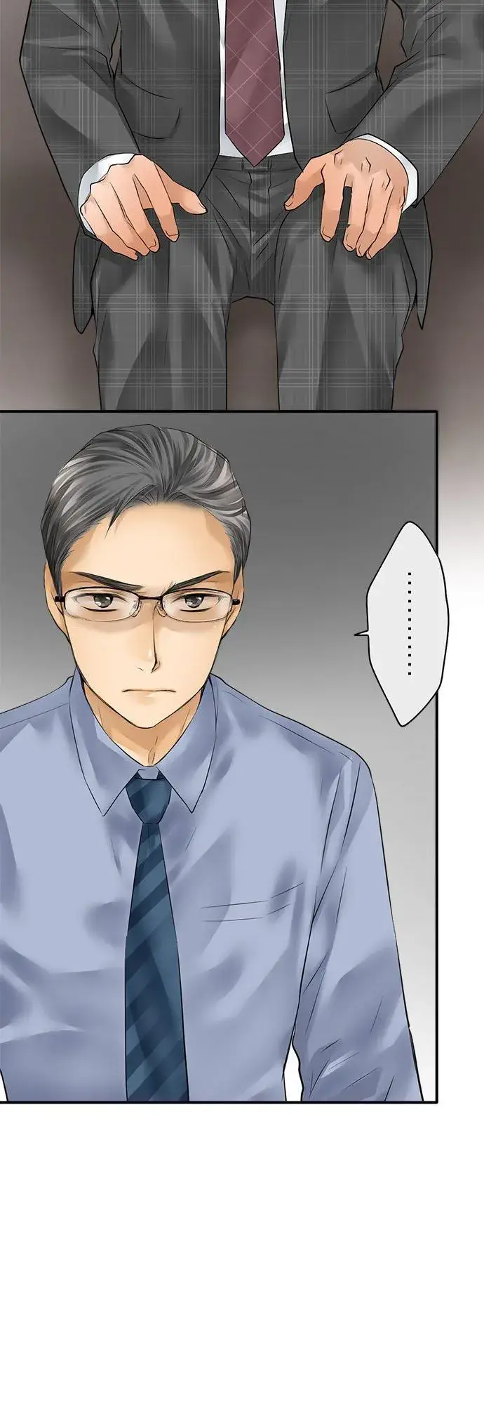《梗在喉间的话语》第70话图14