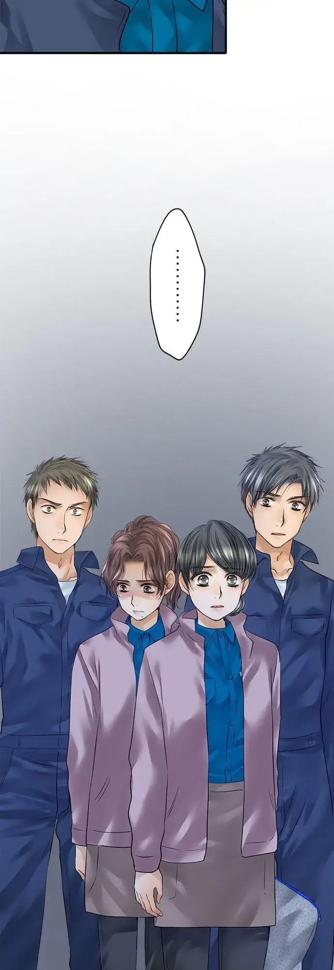 《梗在喉间的话语》第70话图34