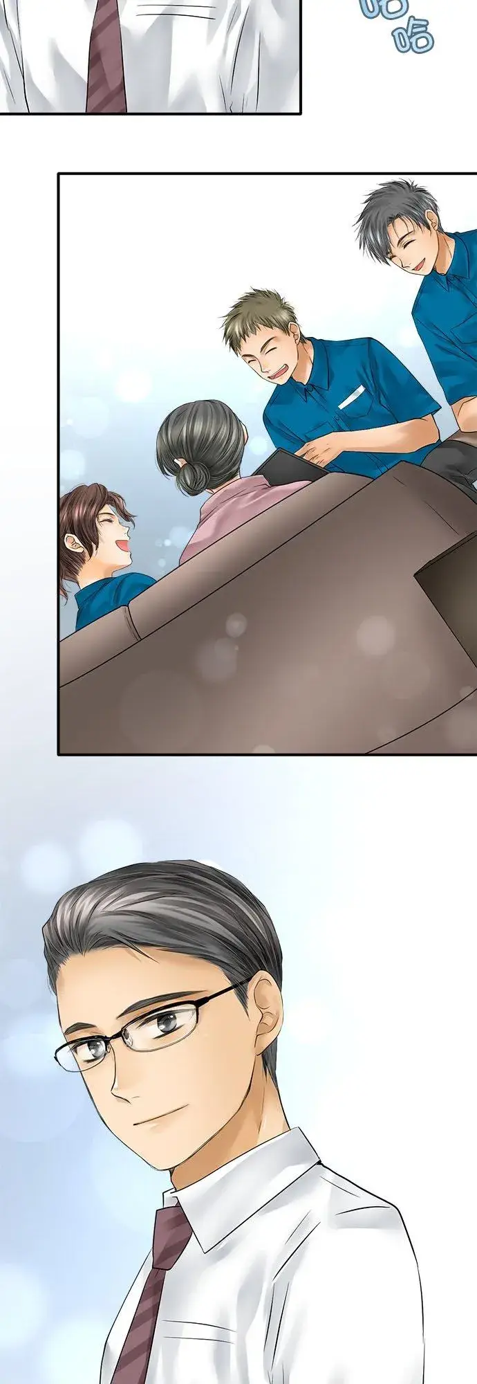 《梗在喉间的话语》第70话图4