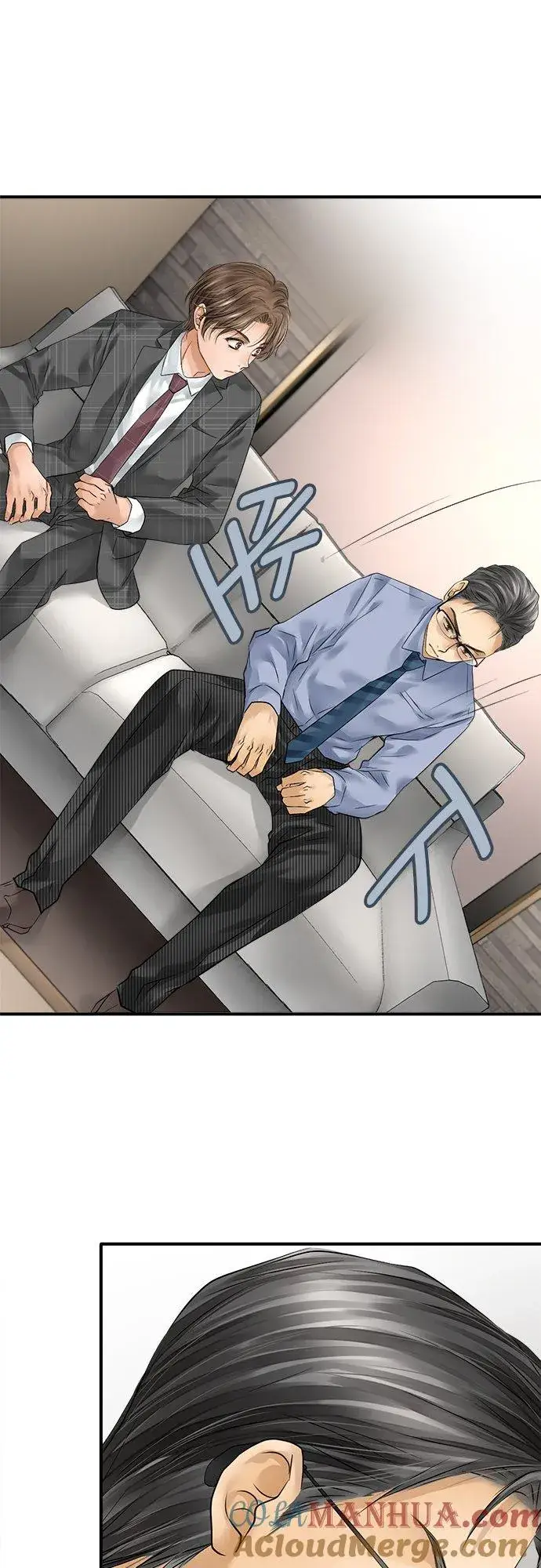 《梗在喉间的话语》第71话图3